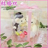 【ウエディングベアとローズR】 結婚 お祝い プリザーブドフラワー ブライダルギフト ギフト プレゼント ぬいぐるみ お花 ベア くま