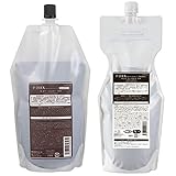 サンコール R-21 エクストラ シャンプー 700mL + トリートメント 700g セット 詰め替え