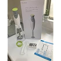 Amazon.co.jp: 貝印 カイハウスセレクト クイックブレンダー