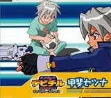 �^�E���_�]���f�r�`�� �L�����N�^�[�Y�t�@�C��1 �b��Z�c�i