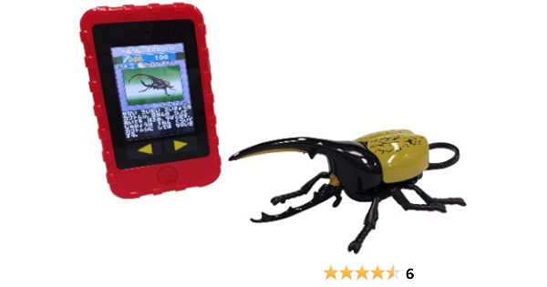 Amazon 甲虫王者ムシキング むしとりバトルずかんスペシャルセット 電話 携帯電話 おもちゃ
