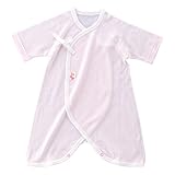 赤ちゃんの城 コンビ肌着 ボーダー ピンク