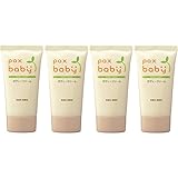 【セット品】パックスベビー ボディークリーム 50g (4個)