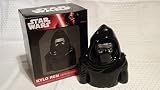 Kylo RenセラミックStar Wars貯金箱