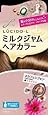 【ヘアケア】マンダム ルシードエル ミルクジャムヘアカラー カフェシフォン ※ヘアーカラー(おしゃれ染め) 女性用×36点セット (4902806234299)