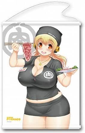 すーぱーぽちゃ子 タペストリーB:Niki-Maru