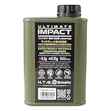 UltimateImpact バイオ インパクト BB弾 0.2g 5000発 [PLA配合]