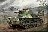 プラッツ/MONO ドラゴン 1/35 TANKS OF THE WORLD WW2 日本陸軍 四式軽戦車 ケヌ プラモデル MD012 (戦車)