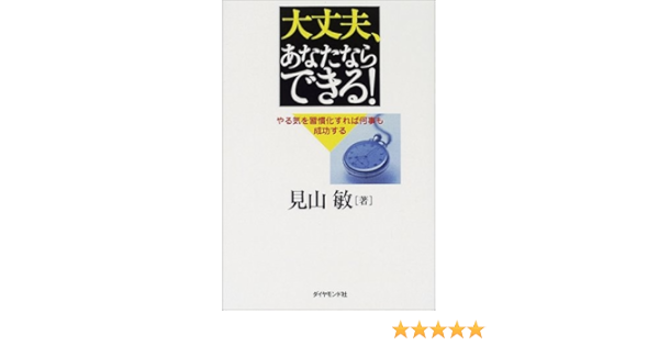 The Shop 十二ヵ月 Blog