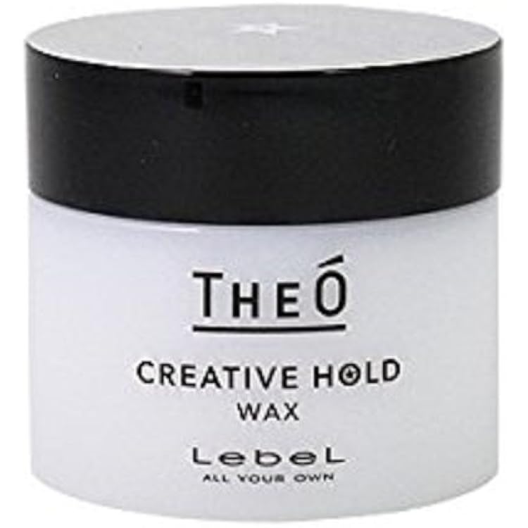 Amazon.co.jp: ルベルコスメ ルベル ジオ ワックス 60g ソリッド