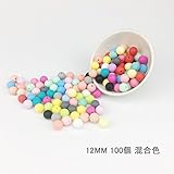 Mamimami Home 歯固め 噛がため ビーズ 12MM 100個 混合色 シリコーン製 おしゃぶり 円形 授乳看護用 ネックレス 幼児玩具 知育玩具 DIY アクセサリー 新生児贈り物 出産祝