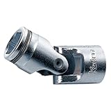 コーケン 1/4(6.35mm)SQ. ナットグリップユニバーサルソケット 7mm 2441M-7