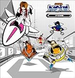 �[���̌n��