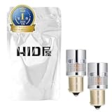 HID屋 S25 LED ウインカー バルブ 180度 ハイフラ防止 抵抗 キャンセラー 内蔵 12V アンバー 1000lm 2個1セット