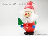 クリスマスツリーの飾り　オーナメント　サンタ M　ドイツの木のおもちゃ