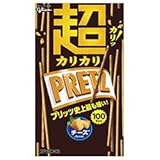 グリコ 超カリカリPRETZ(プリッツ) チーズ 55g×10箱入×(2ケース)