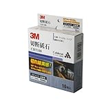3M 切断砥石 CBT100 10枚入