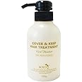 ロイドヘアトリートメント 300ml