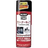 呉工業:KURE クリーナーキャブ 420ml NO1014 型式:NO1014