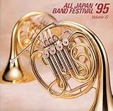 ���{�̐��t�y�f95 Vol.12 ��ʕ�