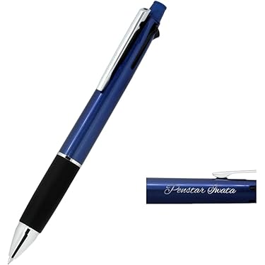筆記具 yuu Ballpoint Pens] Buy them for under 1000 yen! 7 affordable and