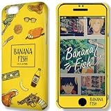 BANANAFISH バナナフィシュ iPhoneケース 液晶保護シート