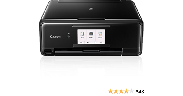 Amazon キヤノン インクジェット複合機ts8130 Black Pixusts8130bk キヤノン インクジェットプリンタ複合機 通販