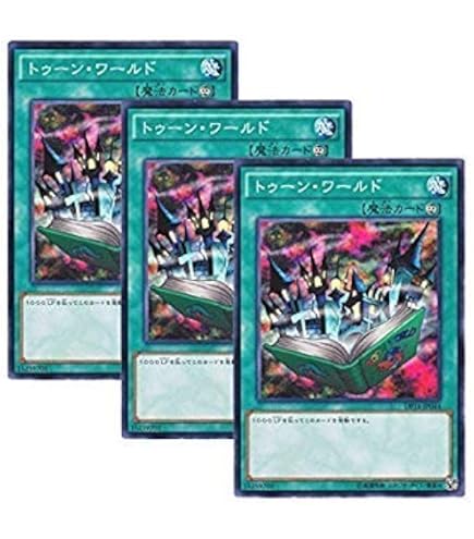 Amazon.co.jp: 遊戯王 トゥーン・キャノン・ソルジャー PE-09 ウルトラ