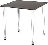 不二貿易 ダイニングテーブル 75×75cm ブラウン 96808