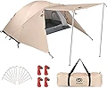 GOGlamping 1人～2人用 ツーリングドームテント