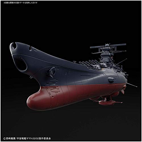 バンダイ1/1000 宇宙戦艦ヤマト2202 FINAL BATTLE Ver. BANDAI 1/1000 Space Battleship YAMATO 2202 FINAL BATTLE Ver. Model