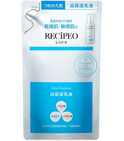 Amazon | VALCAN(バルカン) バルカン スキンミルク 男性用 140mL
