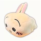 ちいかわ だららんBIGぬいぐるみ 〜うさぎ〜 約35cm