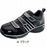 (ダンロップ) Dunlop 安全靴 マグナムST302 ブラック 28.0cm