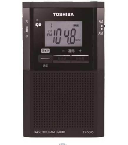 ソニー ICF-R100MT 山ラジオ 携帯ラジオ　FM AM Amazon.co.jp: SONY FM/AM PLLシンセサイザーラジオ 山ラジオ