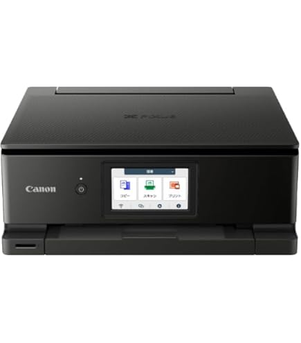 Amazon.co.jp: Canon インクジェット複合機 PIXUS MG6130SL 光でナビ