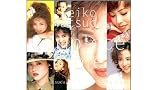 Complete Bible~Seiko Matsuda All Singles Collectio