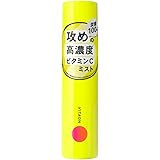 ビタオン チアフル ミスト 化粧水 スプレー ビタミン C 誘導体 炭酸 高濃度 浸透 保湿 くすみ 毛穴 ケア 90g