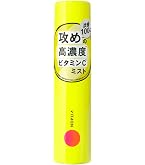Amazon | 化粧水 ミスパリ 公式 SC アクティブCOLミスト 3本セット