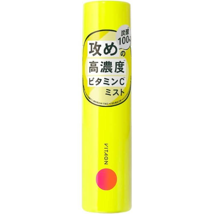 Amazon | ジュリエットレイ 化粧水 スパークリング エッセンス