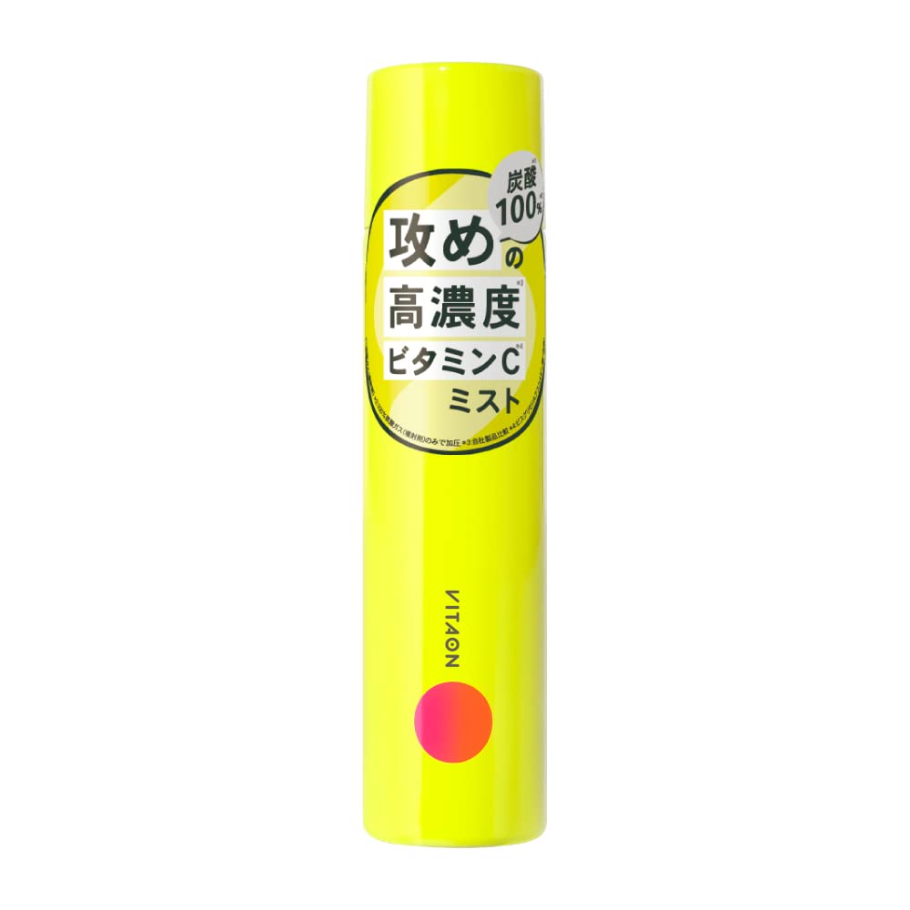 【51%OFF】【980円】 VITAON チアフル ミストスプレー ビタミンC誘導体 炭酸化粧水 90g
