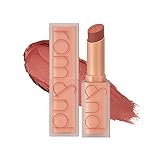 rom&nd ZERO MATTE LIPSTICK ゼロマットリップスティック (23 ラディーヌード)