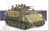 プラッツ ドラゴン 1/35 イスラエル IDF M113 装甲兵員輸送車 ゼルダ 第四次中東戦争(ヨム・キプール戦争) 1973 フィギュア付属 プラモデル DR3608F