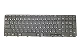 日本語キーボード 適用す るHP ProBook 450 G3 455 G3 470 G3 修理交換用 837549-291