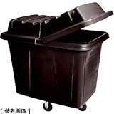 ラバーメイド キューブトラック 340L ダークブルー 461265-8036 【8194189】