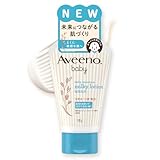 アビーノベビー (Aveeno Baby) 【公式】デイリーモイスチャー ミルキーローション 100g ベビーローション 日本初上陸 高保湿 超乾燥肌 超敏感肌 低刺激