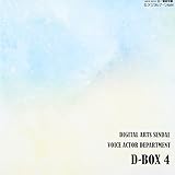 D-BOX 4