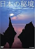 ���{�̔鋫�`�m��ꂴ��鋫�ƌ����i�����ǂ闷�`