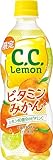 C.C.Lemon(シーシーレモン) サントリー C.C.レモン ビタミンみかん 炭酸飲料 500ml×24本
