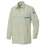 アイトス 長袖シャツ(春夏用) AZ-965  005  アースグリーン 4Lサイズ